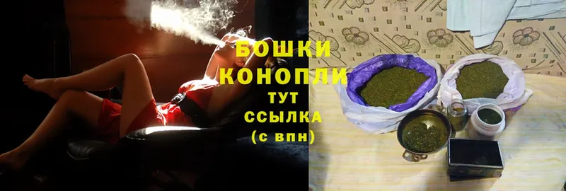 Купить наркоту Берёзовка Cocaine  МАРИХУАНА  Галлюциногенные грибы  Гашиш  Меф 