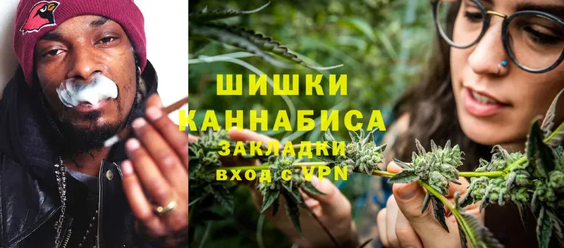 Канабис Bruce Banner  Берёзовка 